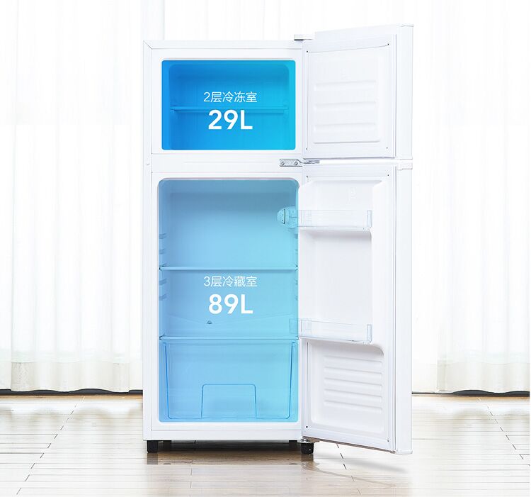 Холодильник Сяоми Viomi Yunmi Refrigerator Double Door