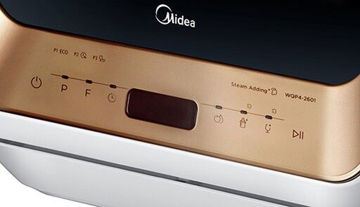 Посудомоечная машина Midea MCFD42900 G MINI (Gold/Золотой) - 2