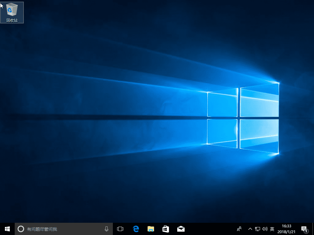 Окно с Windows 10